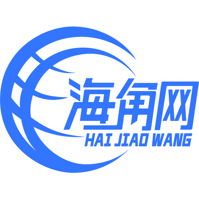 谨慎的香烟